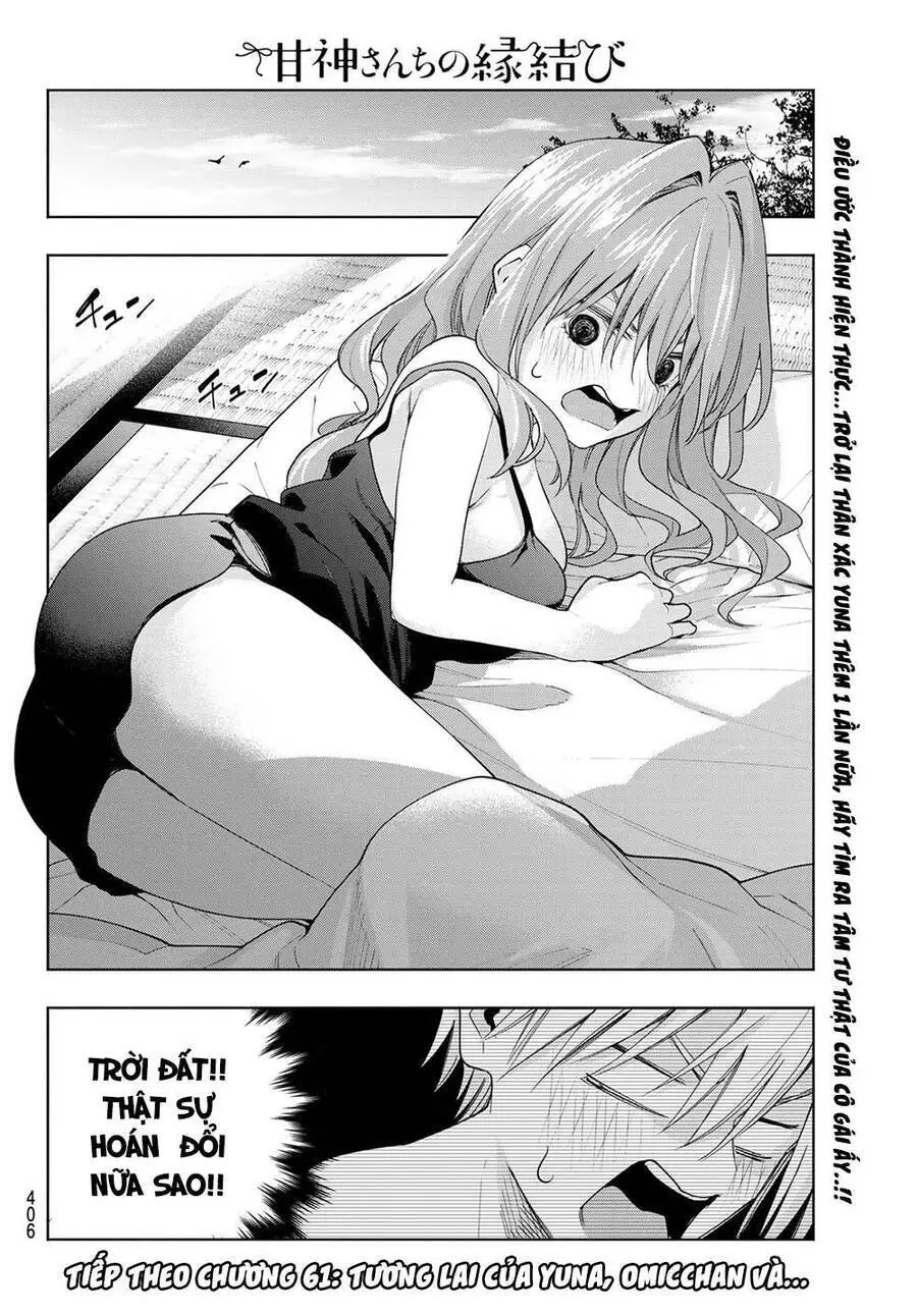 Amagami-San Chi No Enmusubi! Nettruyen ZZZ Chương 60 Page 22
