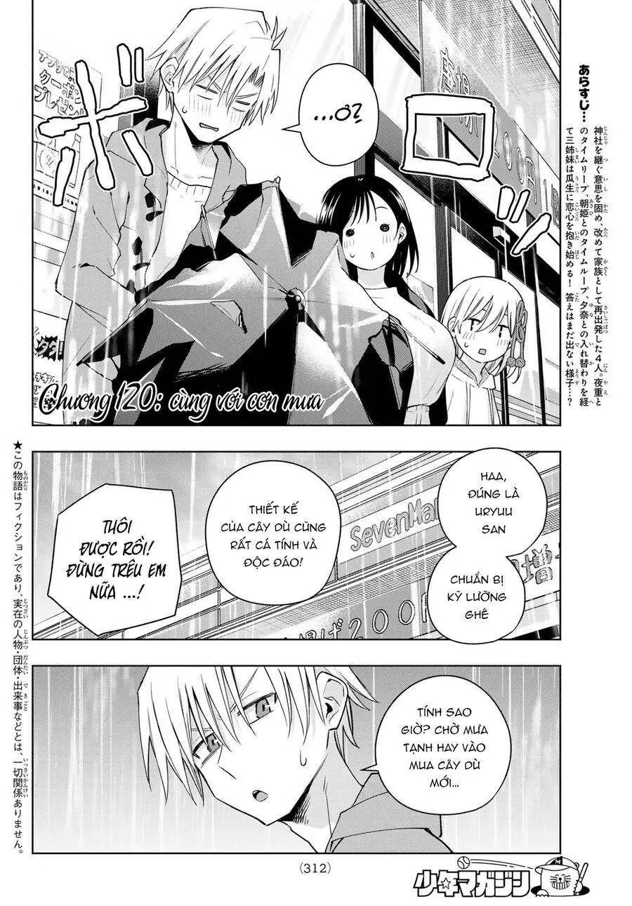 Amagami-San Chi No Enmusubi! Nettruyen ZZZ Chương 120 Page 3