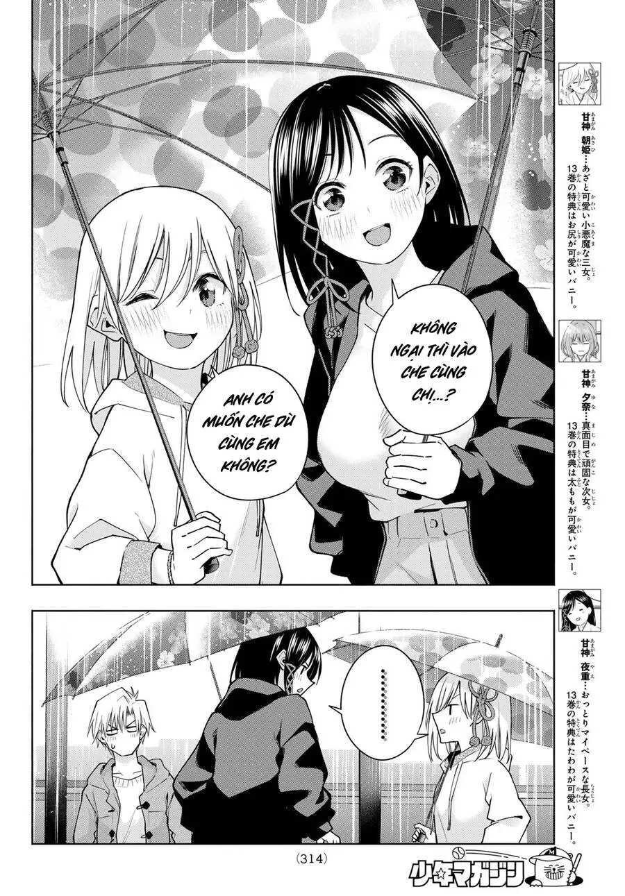 Amagami-San Chi No Enmusubi! Nettruyen ZZZ Chương 120 Page 5