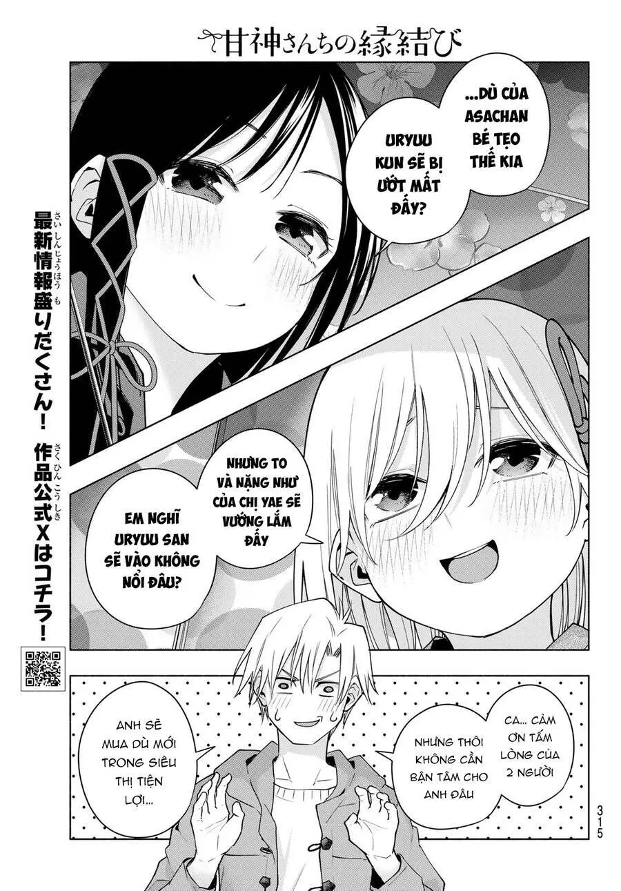 Amagami-San Chi No Enmusubi! Nettruyen ZZZ Chương 120 Page 6