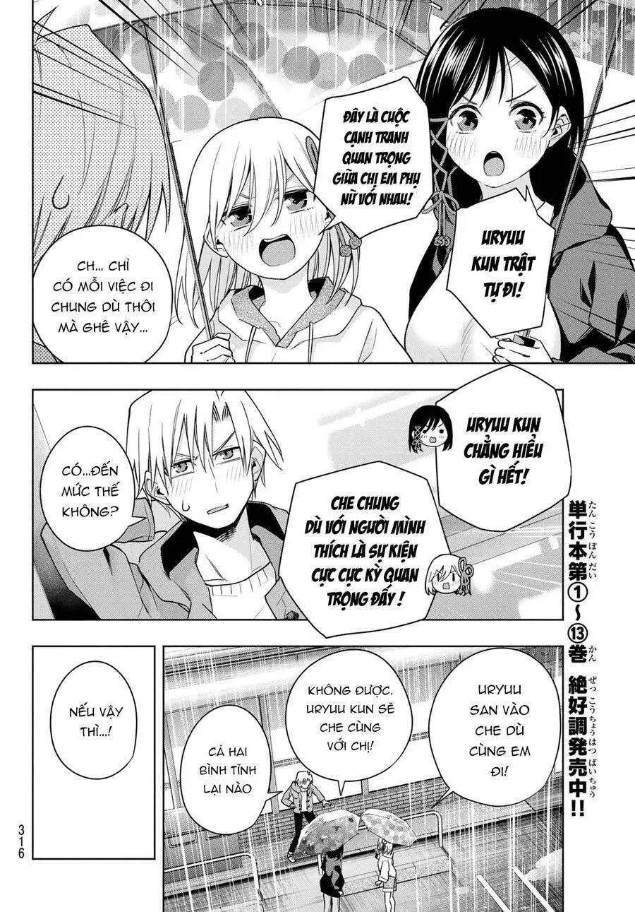 Amagami-San Chi No Enmusubi! Nettruyen ZZZ Chương 120 Page 7