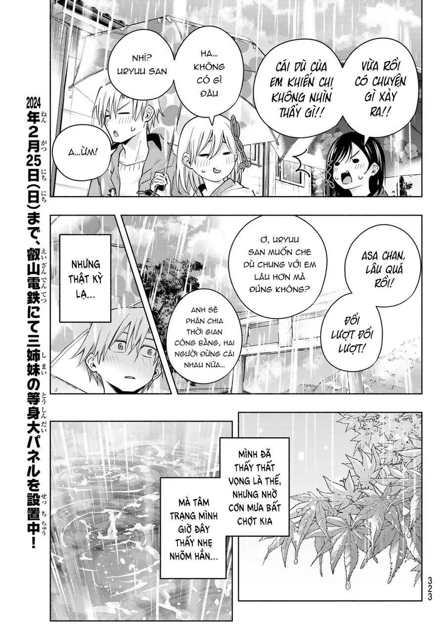 Amagami-San Chi No Enmusubi! Nettruyen ZZZ Chương 120 Page 14
