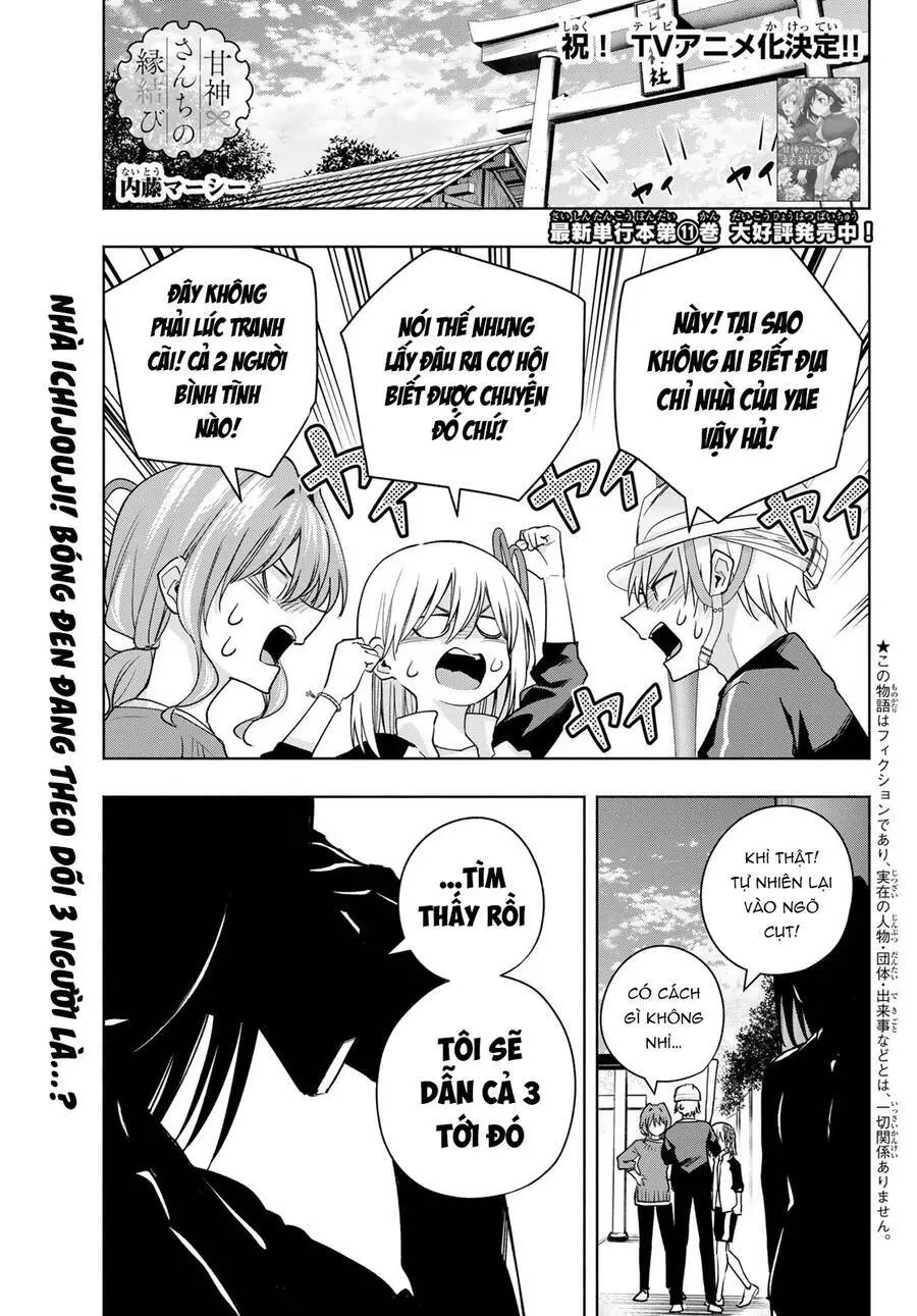 Amagami-San Chi No Enmusubi! Nettruyen ZZZ Chương 100 Page 2
