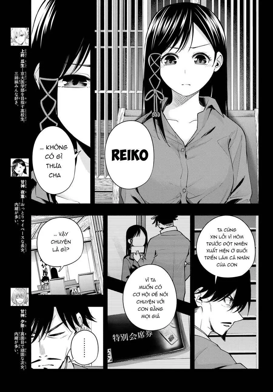 Amagami-San Chi No Enmusubi! Nettruyen ZZZ Chương 100 Page 4