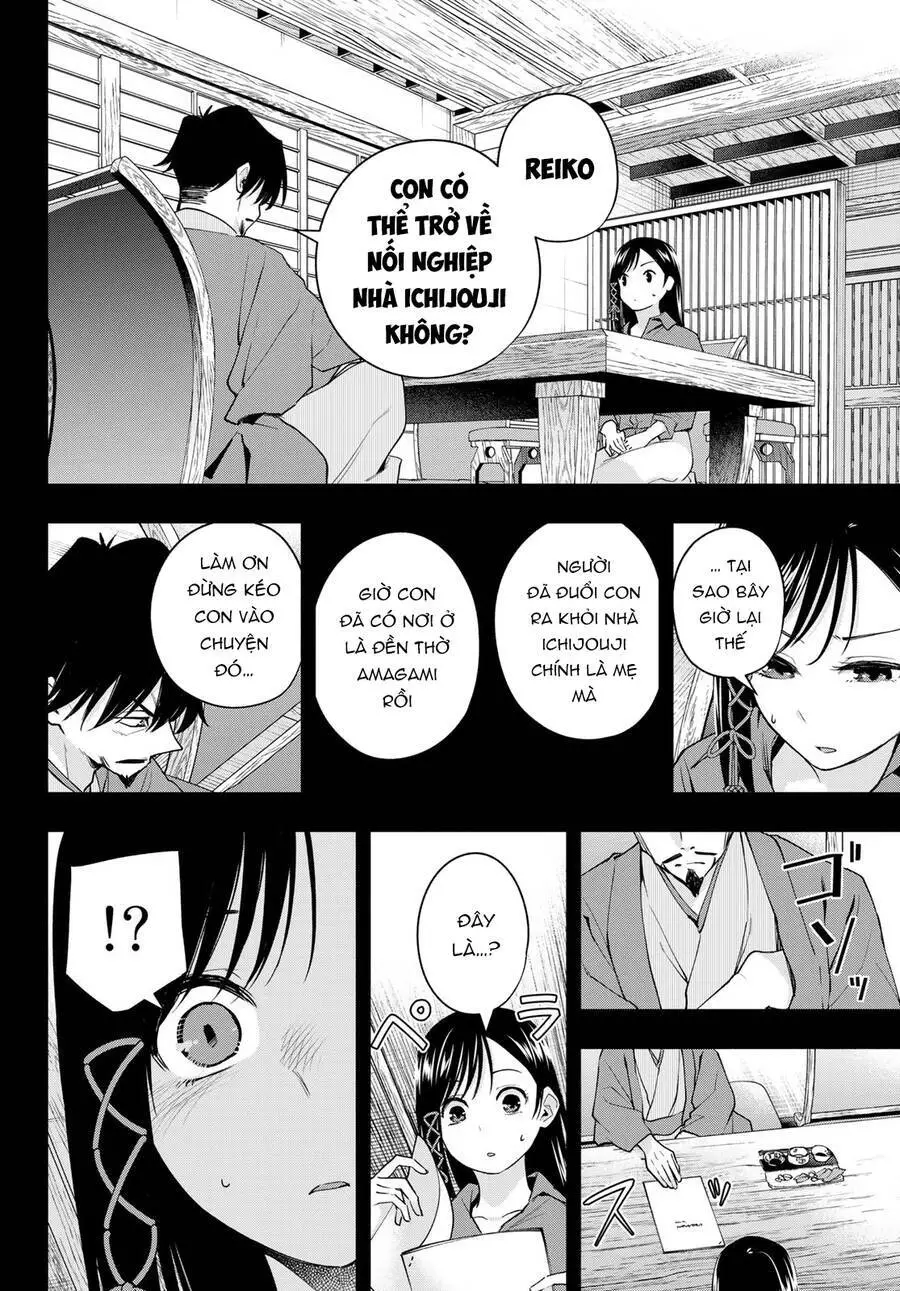 Amagami-San Chi No Enmusubi! Nettruyen ZZZ Chương 100 Page 5