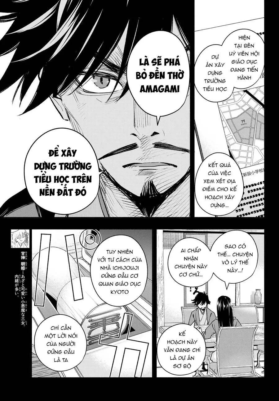 Amagami-San Chi No Enmusubi! Nettruyen ZZZ Chương 100 Page 6