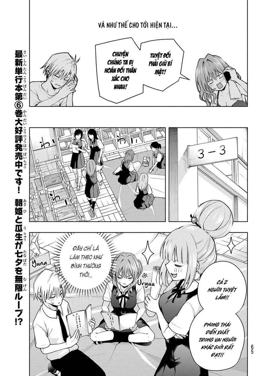 Amagami-San Chi No Enmusubi! Nettruyen ZZZ Chương 58 Page 20