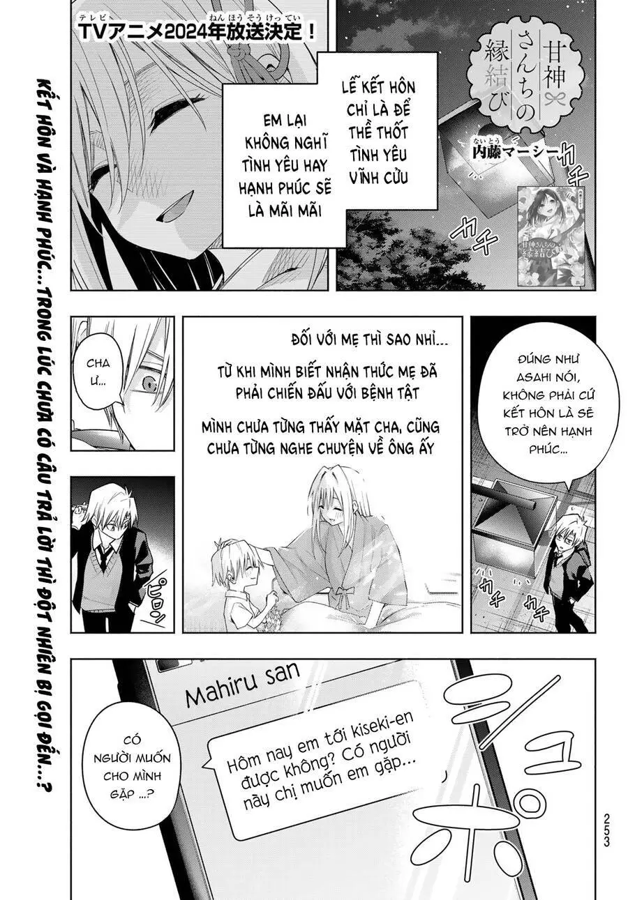 Amagami-San Chi No Enmusubi! Nettruyen ZZZ Chương 123 Page 2