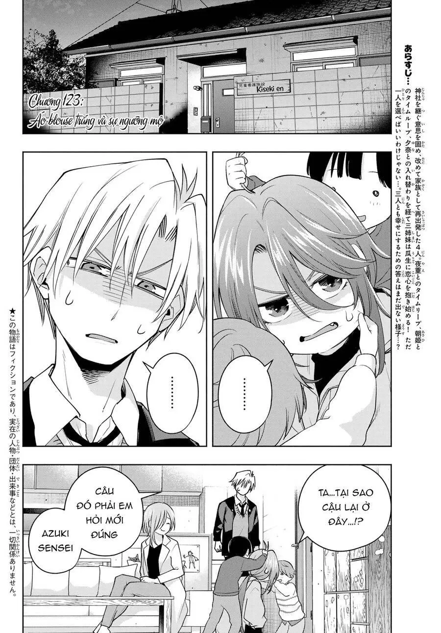 Amagami-San Chi No Enmusubi! Nettruyen ZZZ Chương 123 Page 3