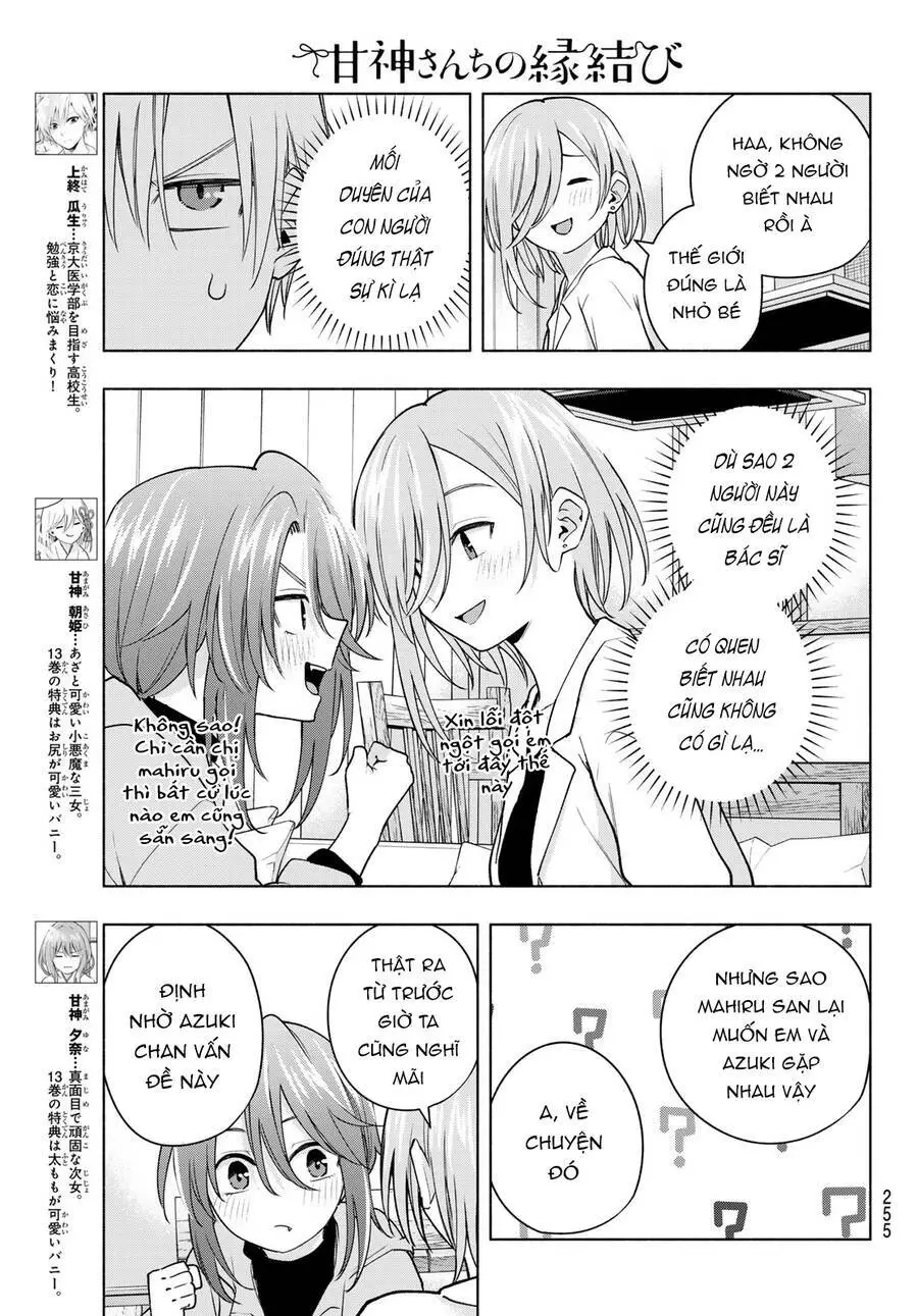 Amagami-San Chi No Enmusubi! Nettruyen ZZZ Chương 123 Page 4