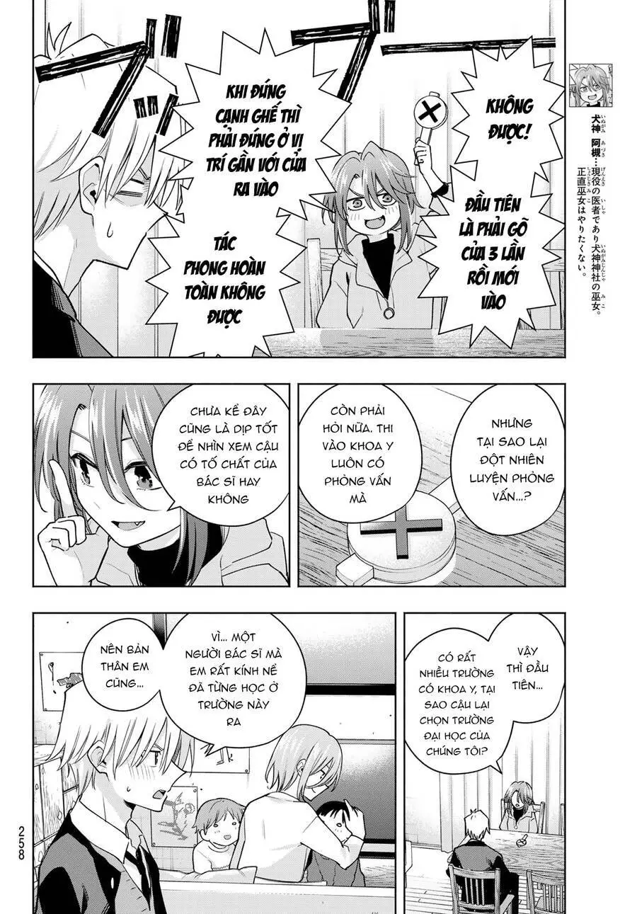 Amagami-San Chi No Enmusubi! Nettruyen ZZZ Chương 123 Page 7