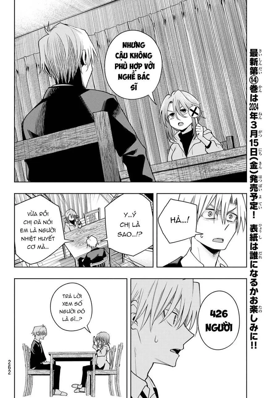 Amagami-San Chi No Enmusubi! Nettruyen ZZZ Chương 123 Page 11