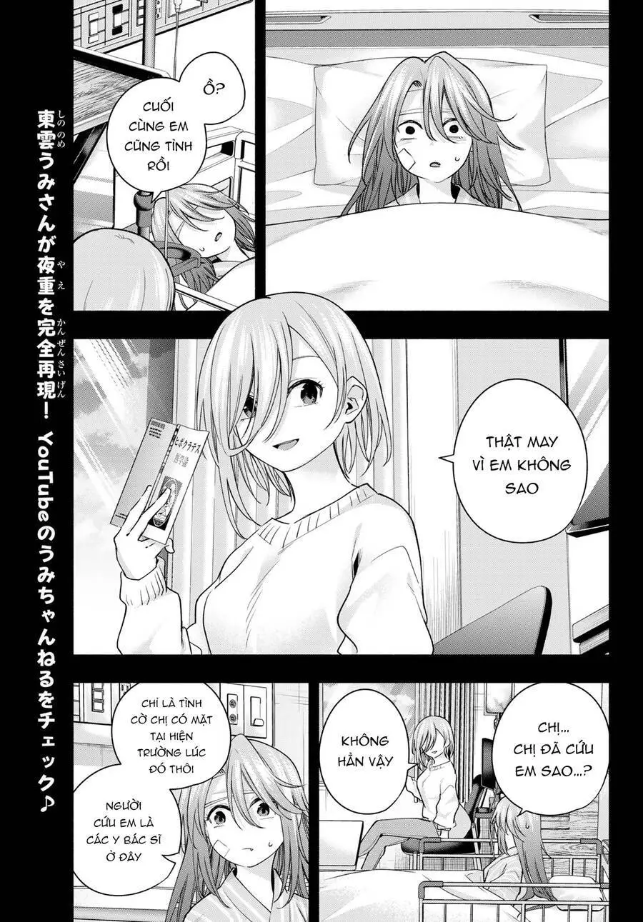 Amagami-San Chi No Enmusubi! Nettruyen ZZZ Chương 123 Page 16