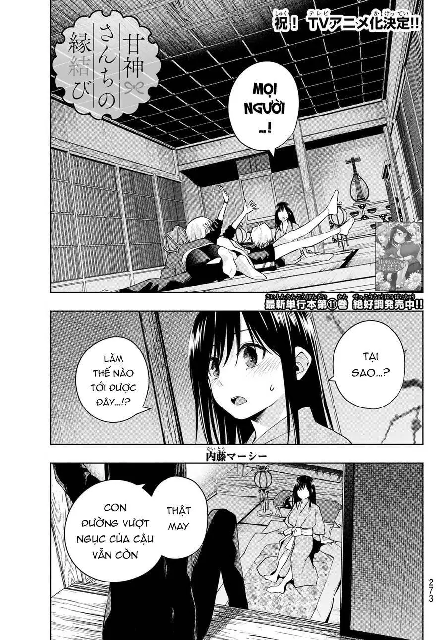 Amagami-San Chi No Enmusubi! Nettruyen ZZZ Chương 101 Page 2