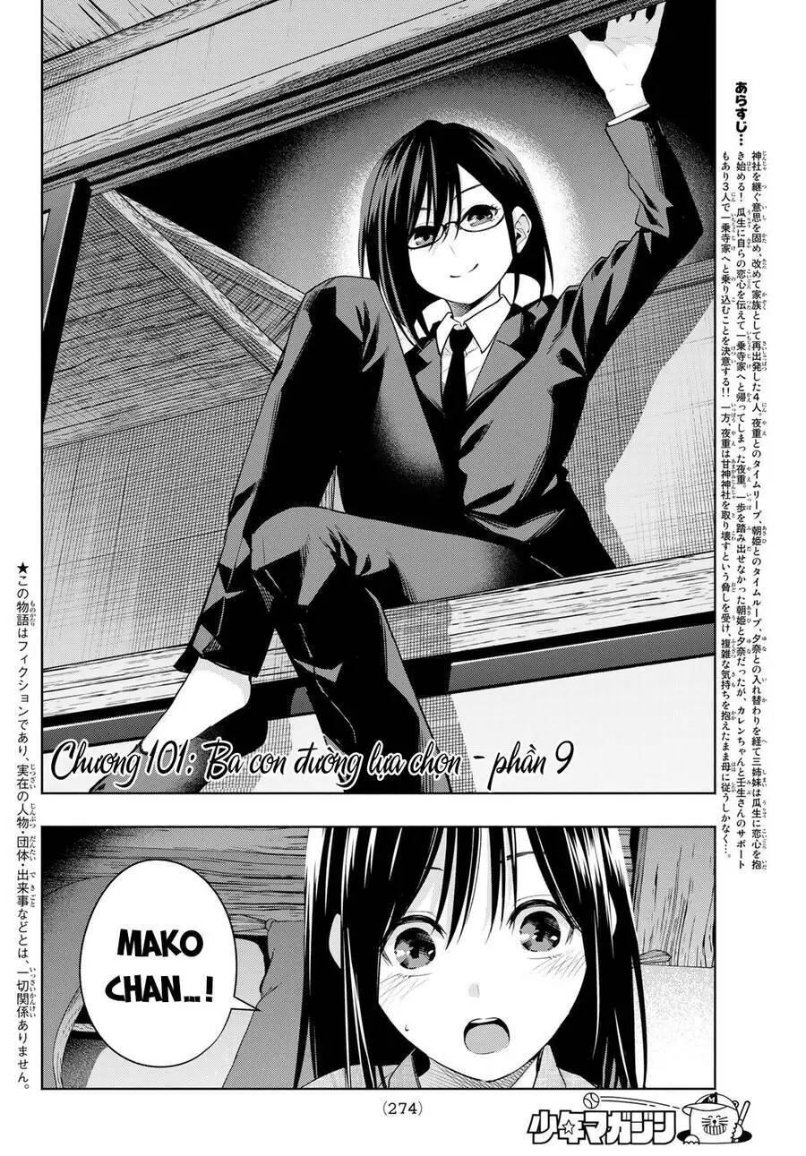 Amagami-San Chi No Enmusubi! Nettruyen ZZZ Chương 101 Page 3