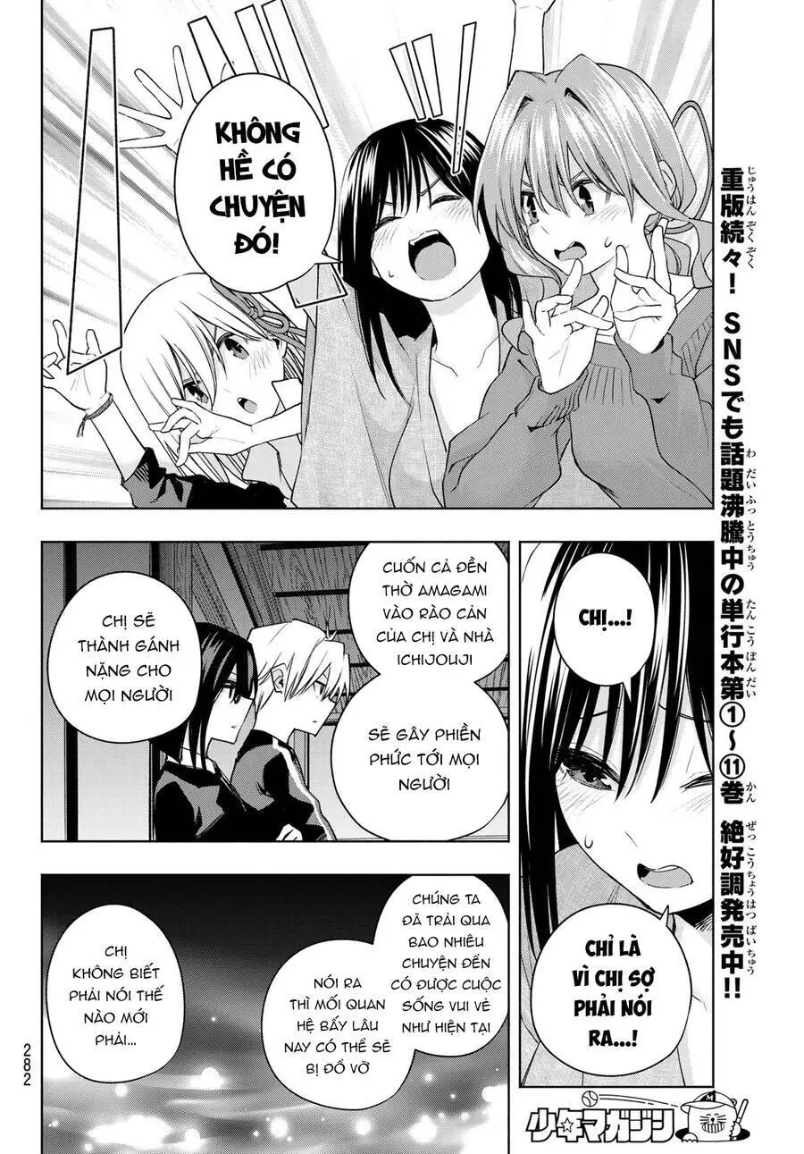 Amagami-San Chi No Enmusubi! Nettruyen ZZZ Chương 101 Page 11