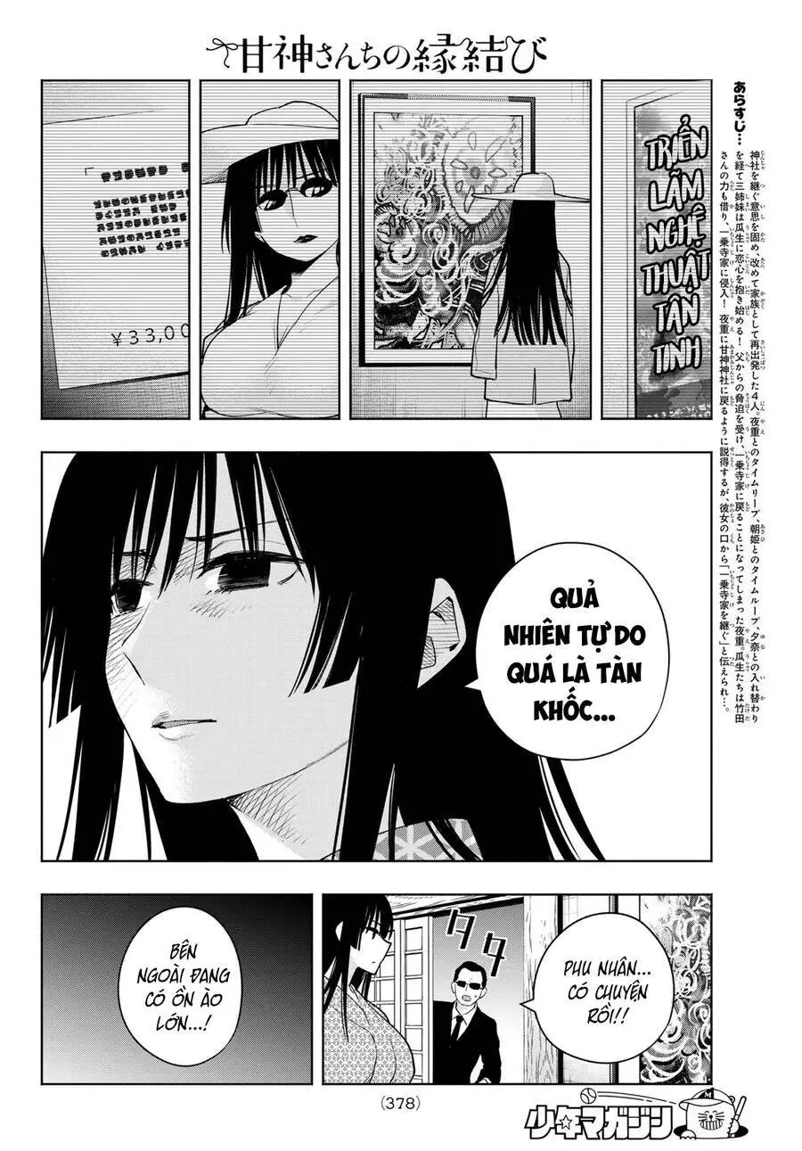 Amagami-San Chi No Enmusubi! Nettruyen ZZZ Chương 103 Page 3