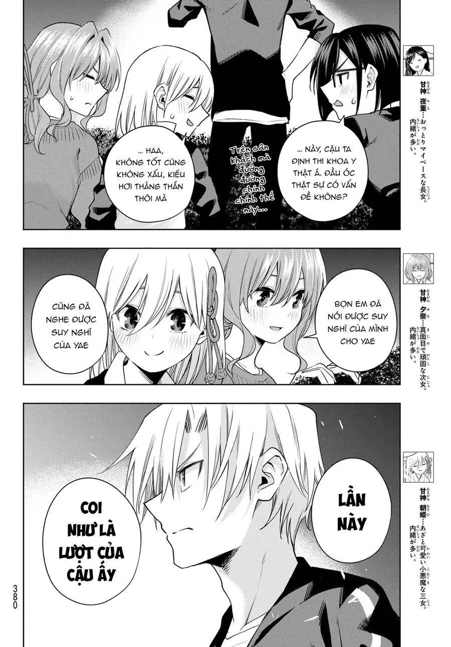 Amagami-San Chi No Enmusubi! Nettruyen ZZZ Chương 103 Page 5