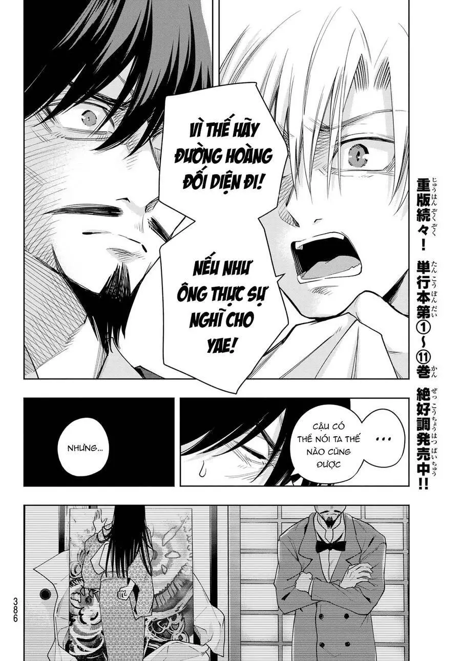 Amagami-San Chi No Enmusubi! Nettruyen ZZZ Chương 103 Page 11