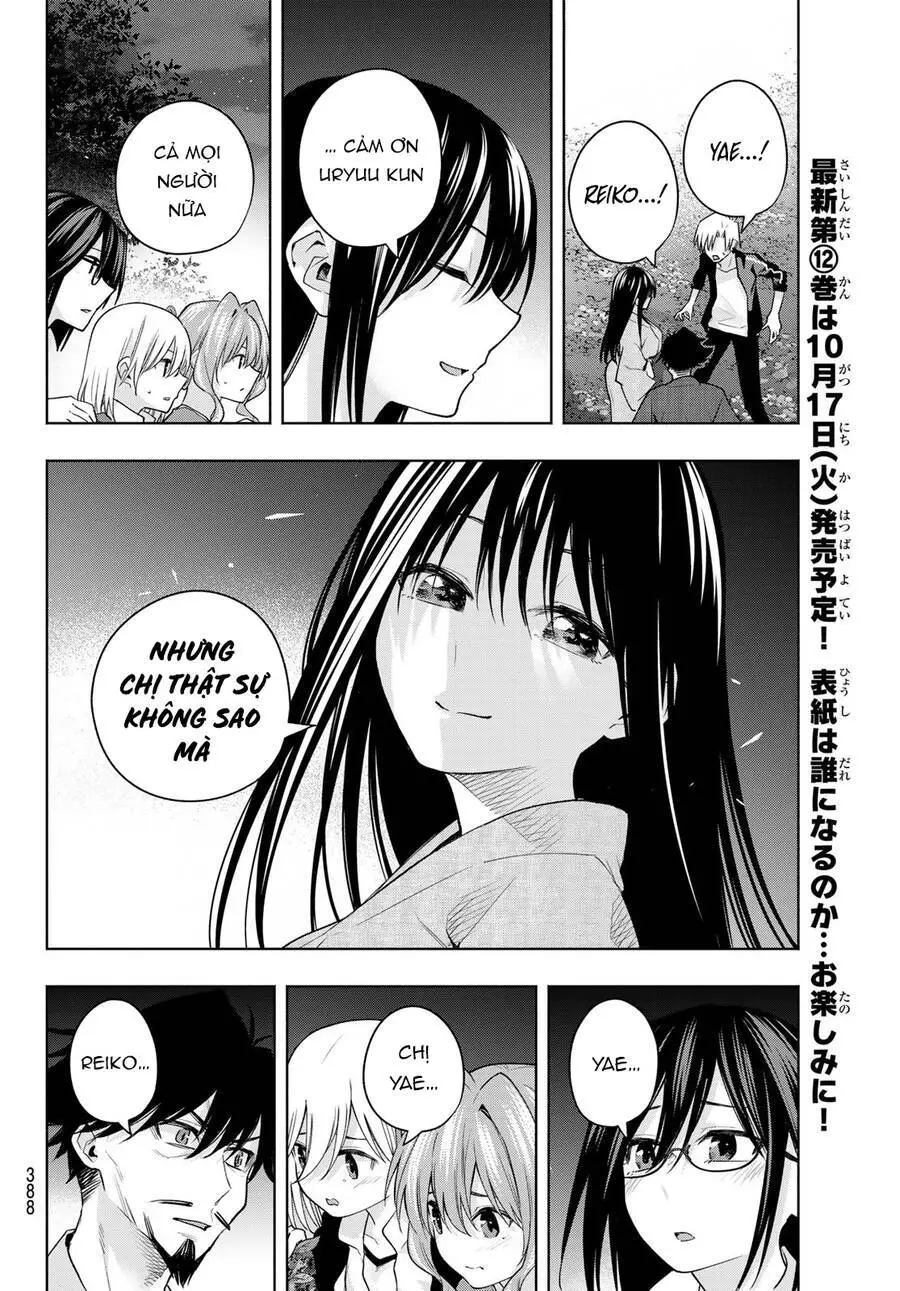 Amagami-San Chi No Enmusubi! Nettruyen ZZZ Chương 103 Page 13