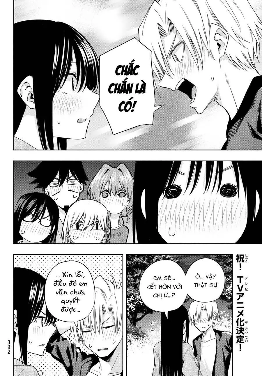 Amagami-San Chi No Enmusubi! Nettruyen ZZZ Chương 103 Page 17