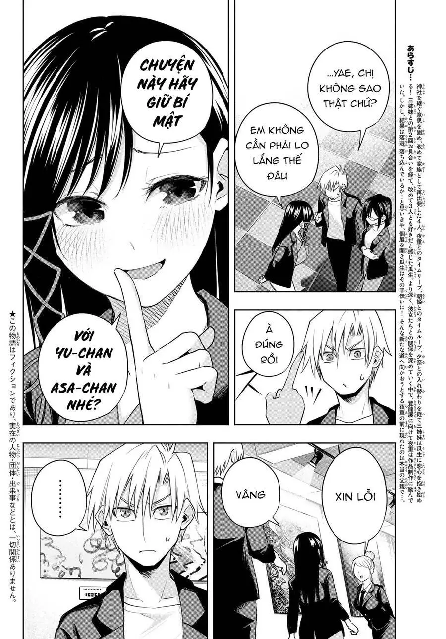 Amagami-San Chi No Enmusubi! Nettruyen ZZZ Chương 96 Page 4