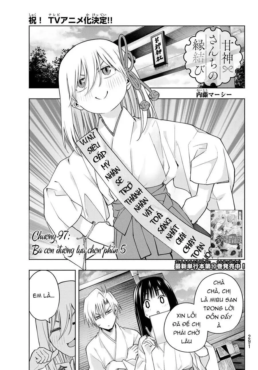 Amagami-San Chi No Enmusubi! Nettruyen ZZZ Chương 97 Page 2