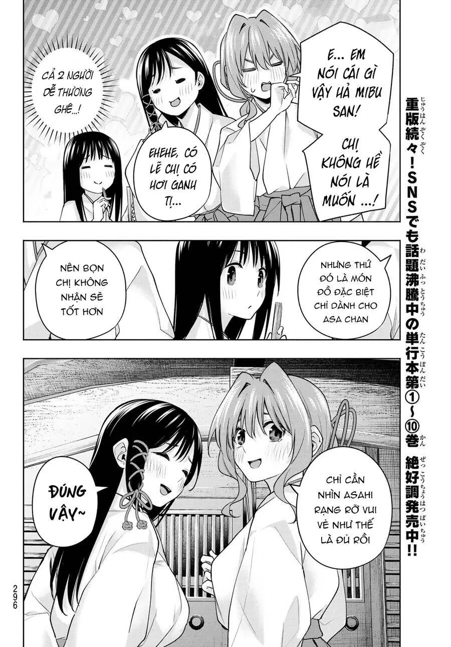 Amagami-San Chi No Enmusubi! Nettruyen ZZZ Chương 97 Page 7