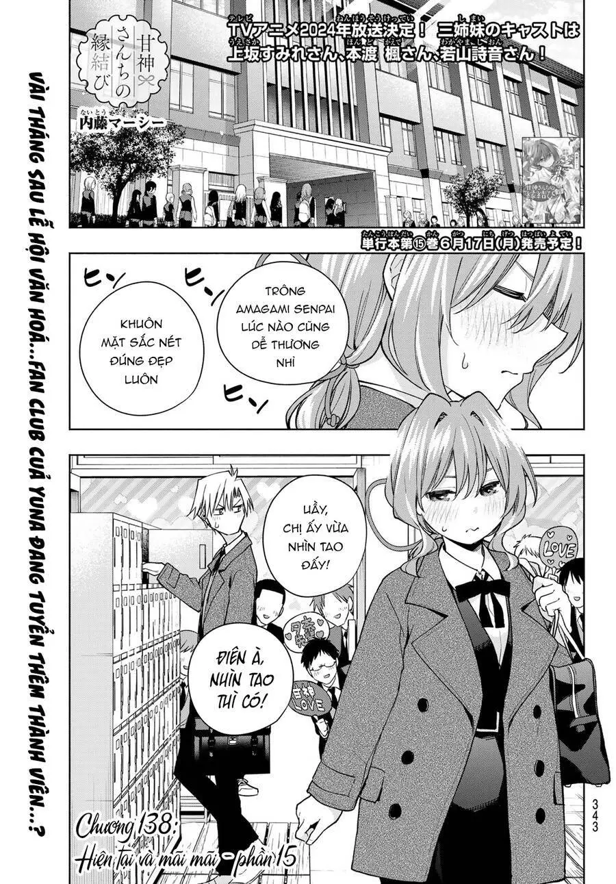 Amagami-San Chi No Enmusubi! Nettruyen ZZZ Chương 138 Page 2
