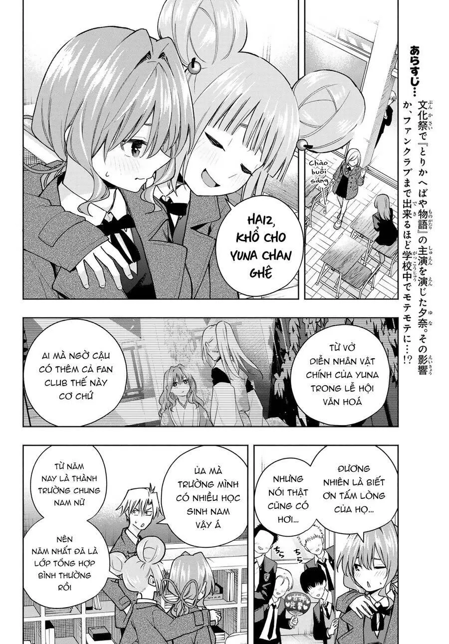 Amagami-San Chi No Enmusubi! Nettruyen ZZZ Chương 138 Page 3