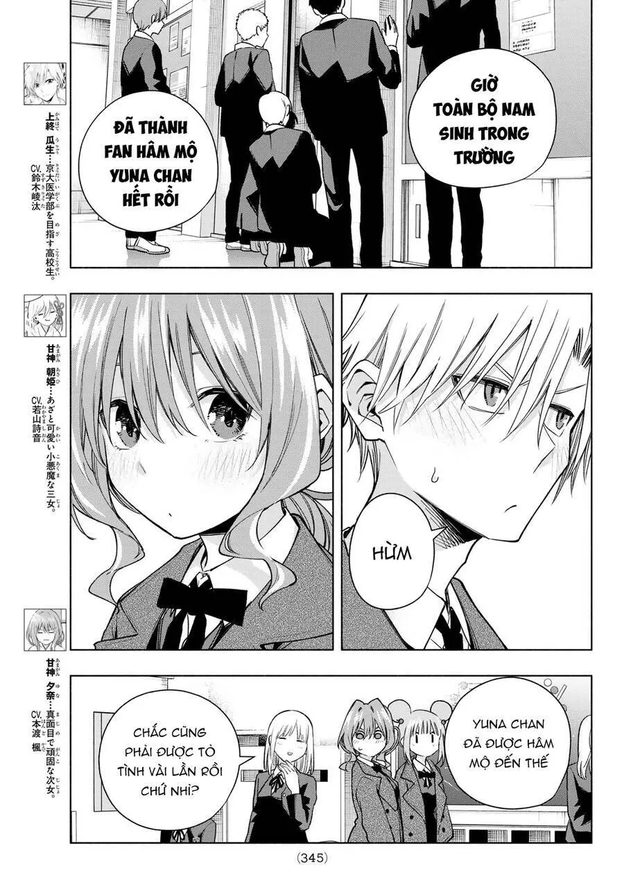 Amagami-San Chi No Enmusubi! Nettruyen ZZZ Chương 138 Page 4
