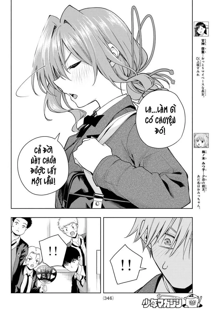 Amagami-San Chi No Enmusubi! Nettruyen ZZZ Chương 138 Page 5