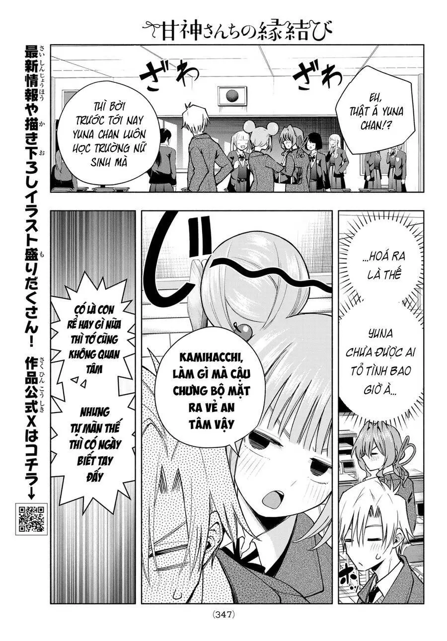 Amagami-San Chi No Enmusubi! Nettruyen ZZZ Chương 138 Page 6