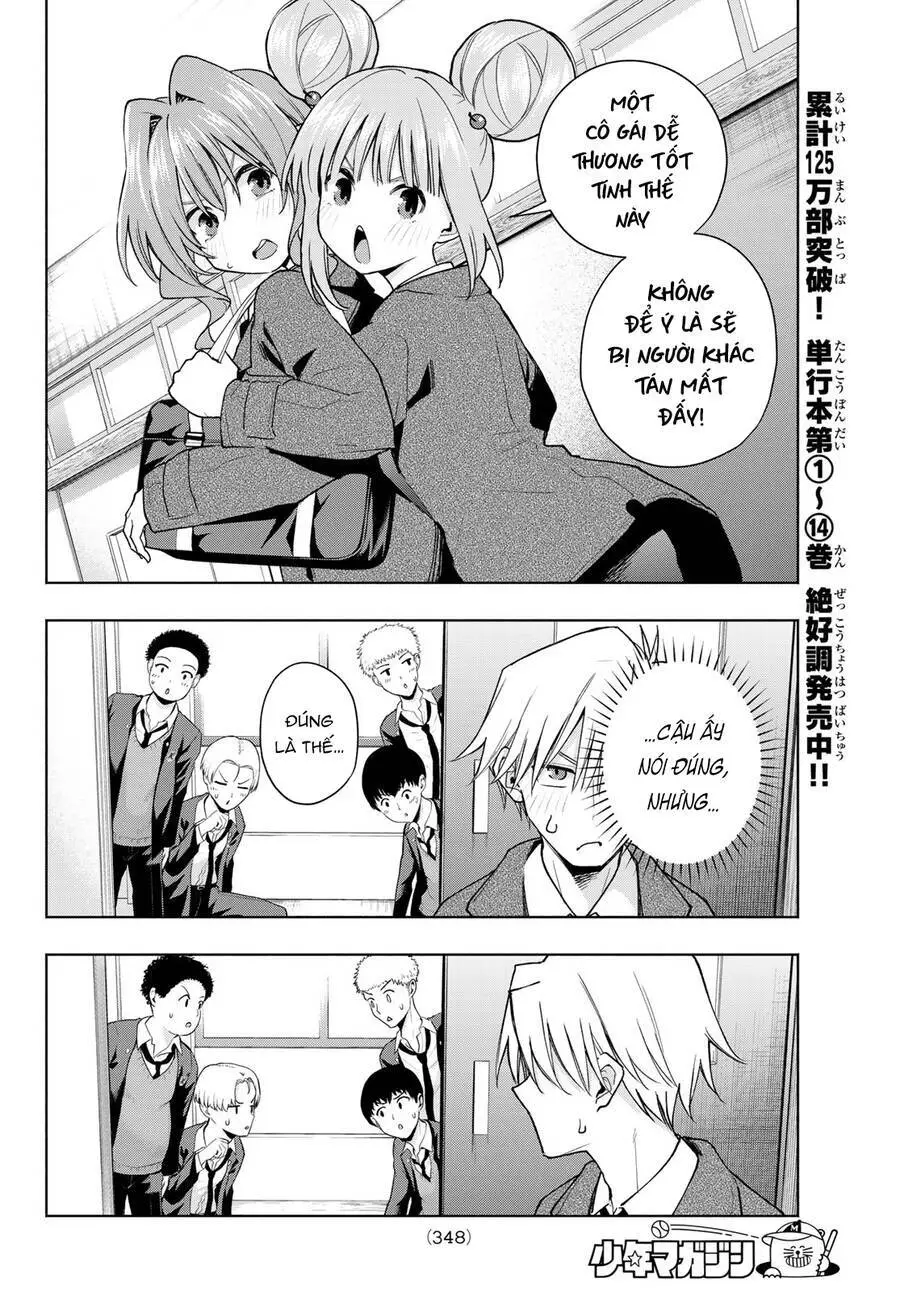 Amagami-San Chi No Enmusubi! Nettruyen ZZZ Chương 138 Page 7