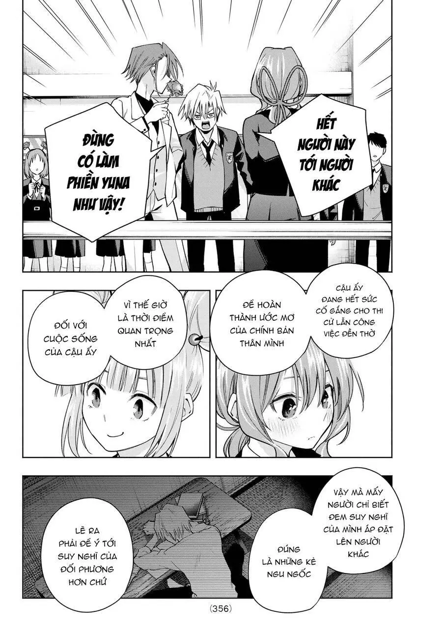 Amagami-San Chi No Enmusubi! Nettruyen ZZZ Chương 138 Page 15