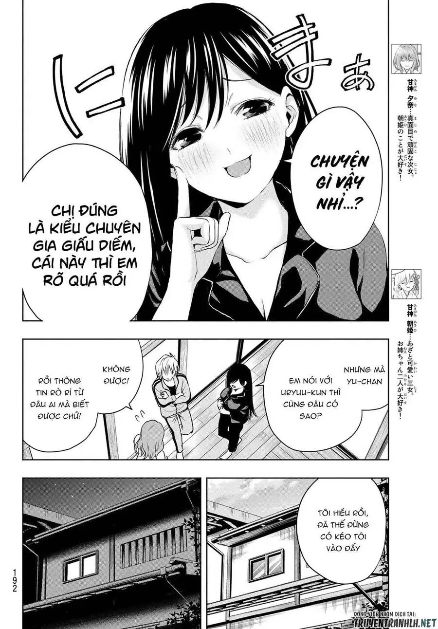 Amagami-San Chi No Enmusubi! Nettruyen ZZZ Chương 13 Page 6