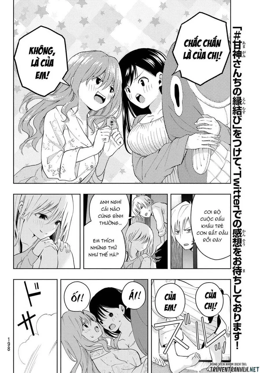 Amagami-San Chi No Enmusubi! Nettruyen ZZZ Chương 13 Page 12