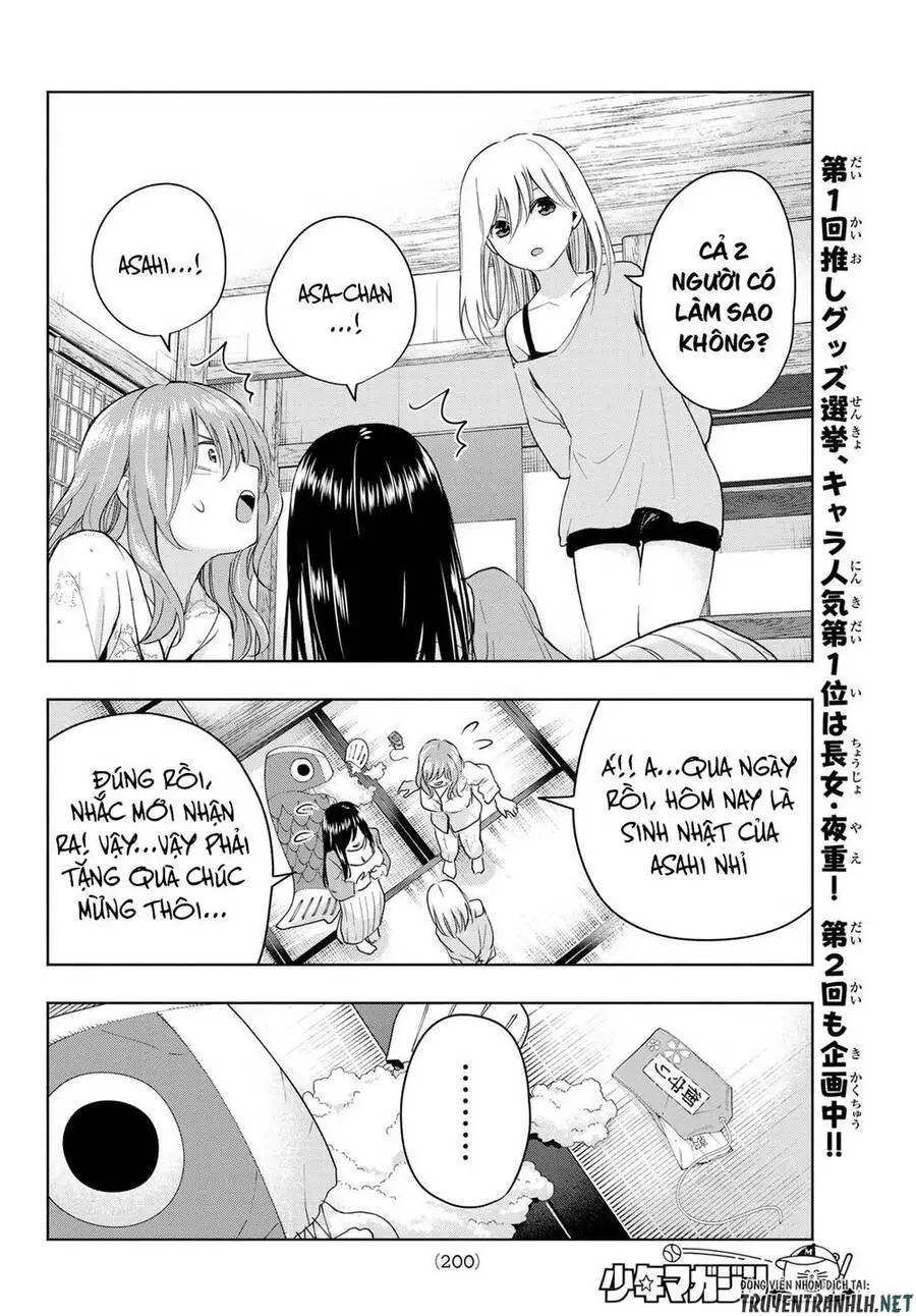 Amagami-San Chi No Enmusubi! Nettruyen ZZZ Chương 13 Page 14