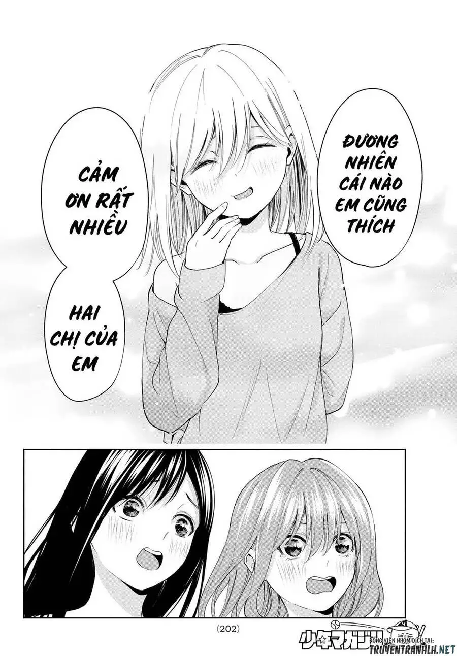 Amagami-San Chi No Enmusubi! Nettruyen ZZZ Chương 13 Page 16