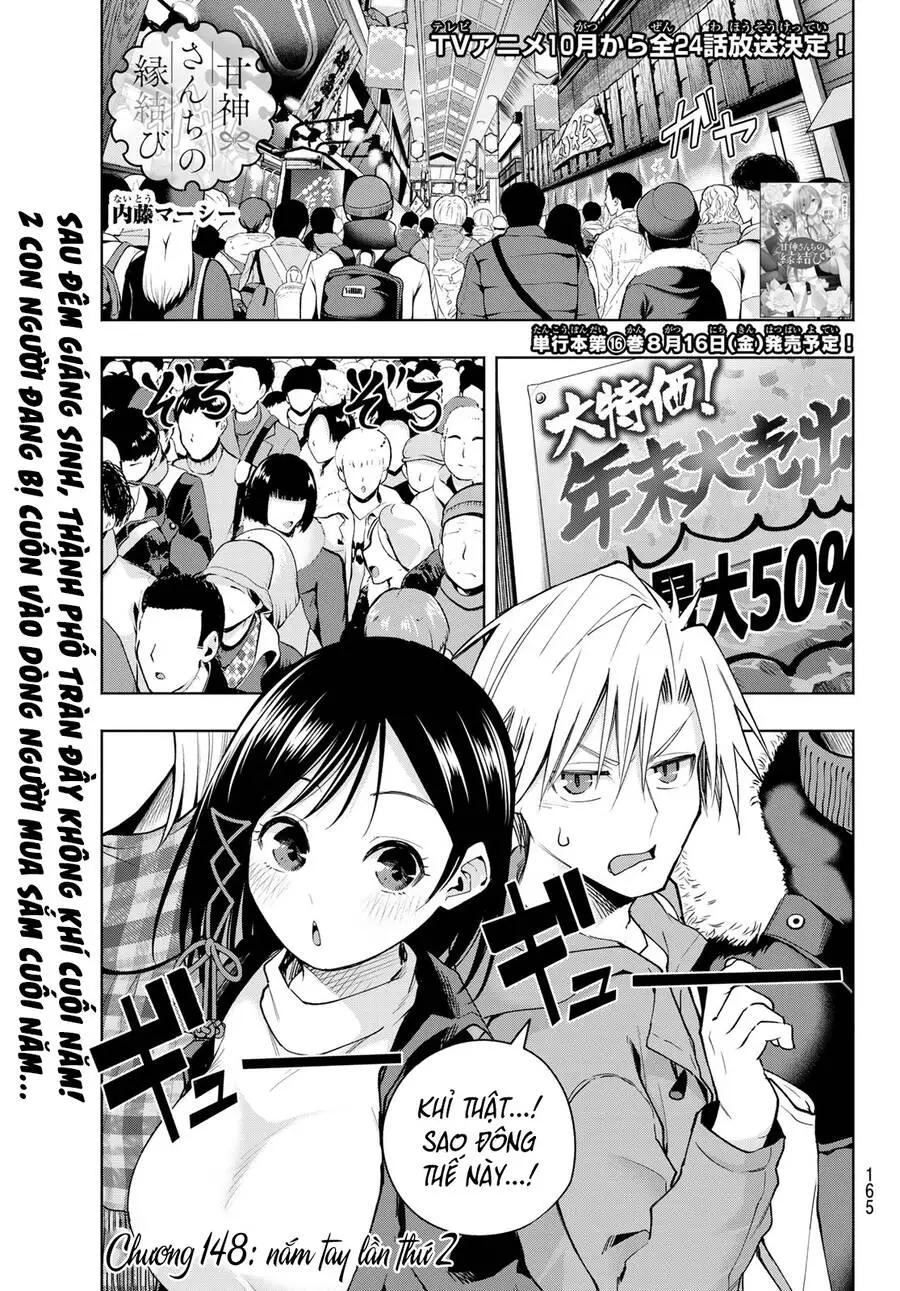 Amagami-San Chi No Enmusubi! Nettruyen ZZZ Chương 148 Page 2