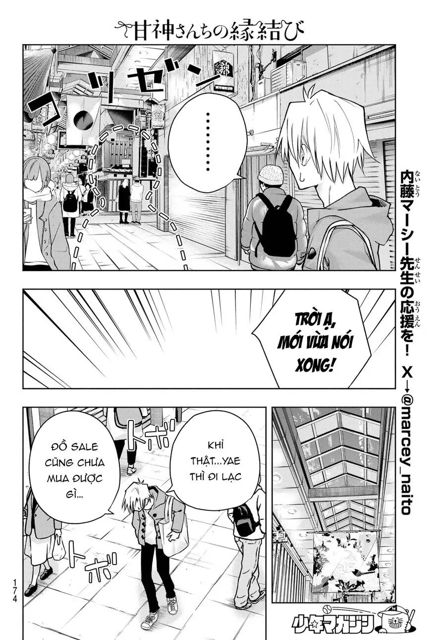 Amagami-San Chi No Enmusubi! Nettruyen ZZZ Chương 148 Page 11