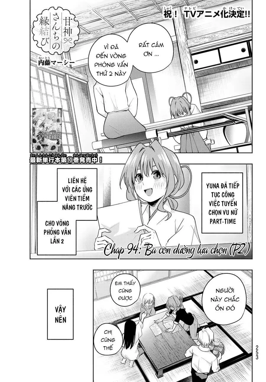Amagami-San Chi No Enmusubi! Nettruyen ZZZ Chương 94 Page 3