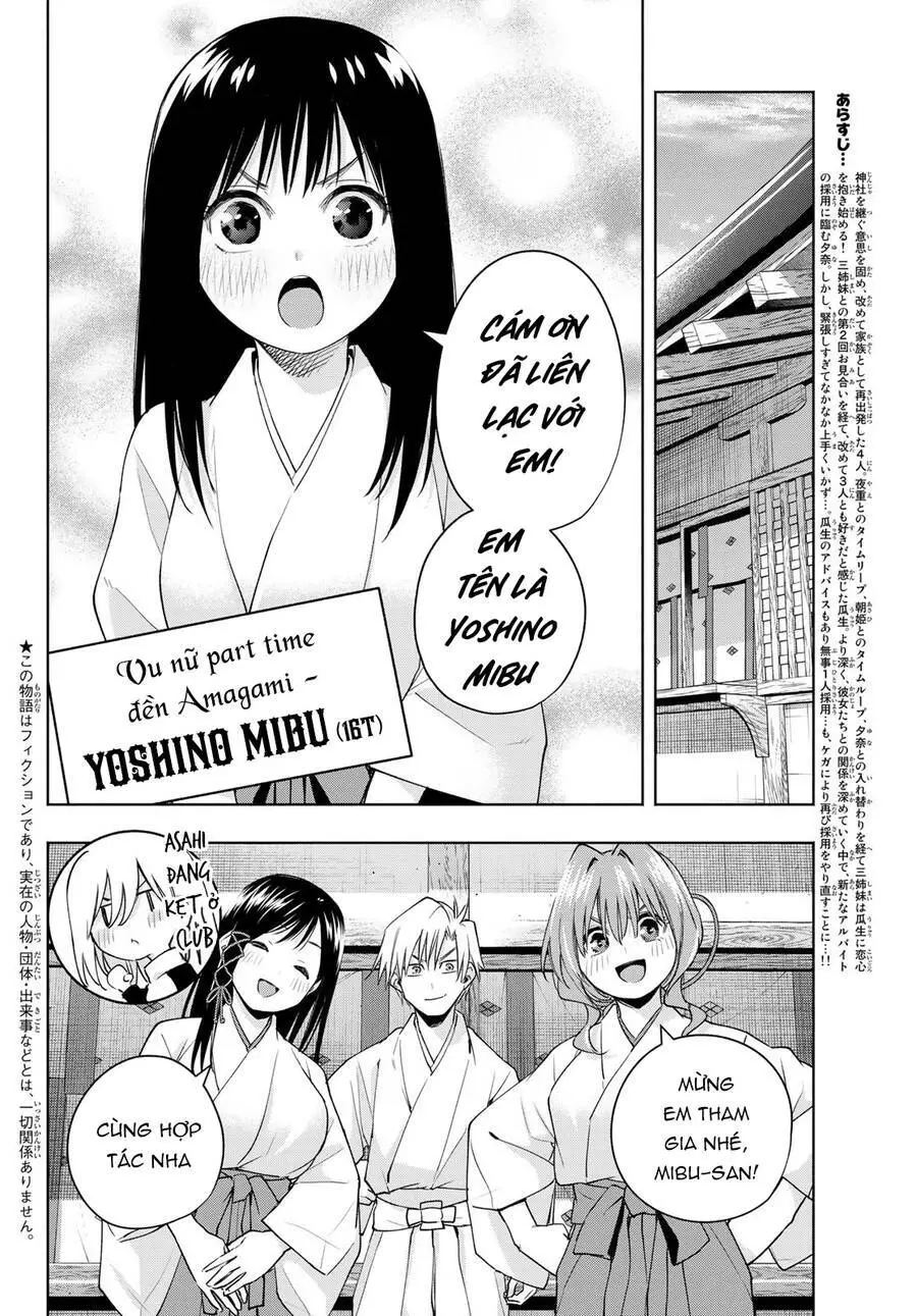 Amagami-San Chi No Enmusubi! Nettruyen ZZZ Chương 94 Page 4