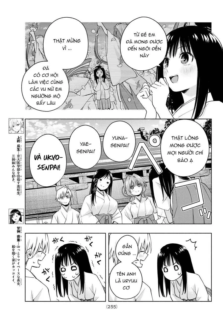 Amagami-San Chi No Enmusubi! Nettruyen ZZZ Chương 94 Page 5