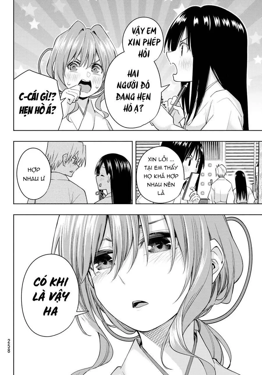 Amagami-San Chi No Enmusubi! Nettruyen ZZZ Chương 94 Page 8