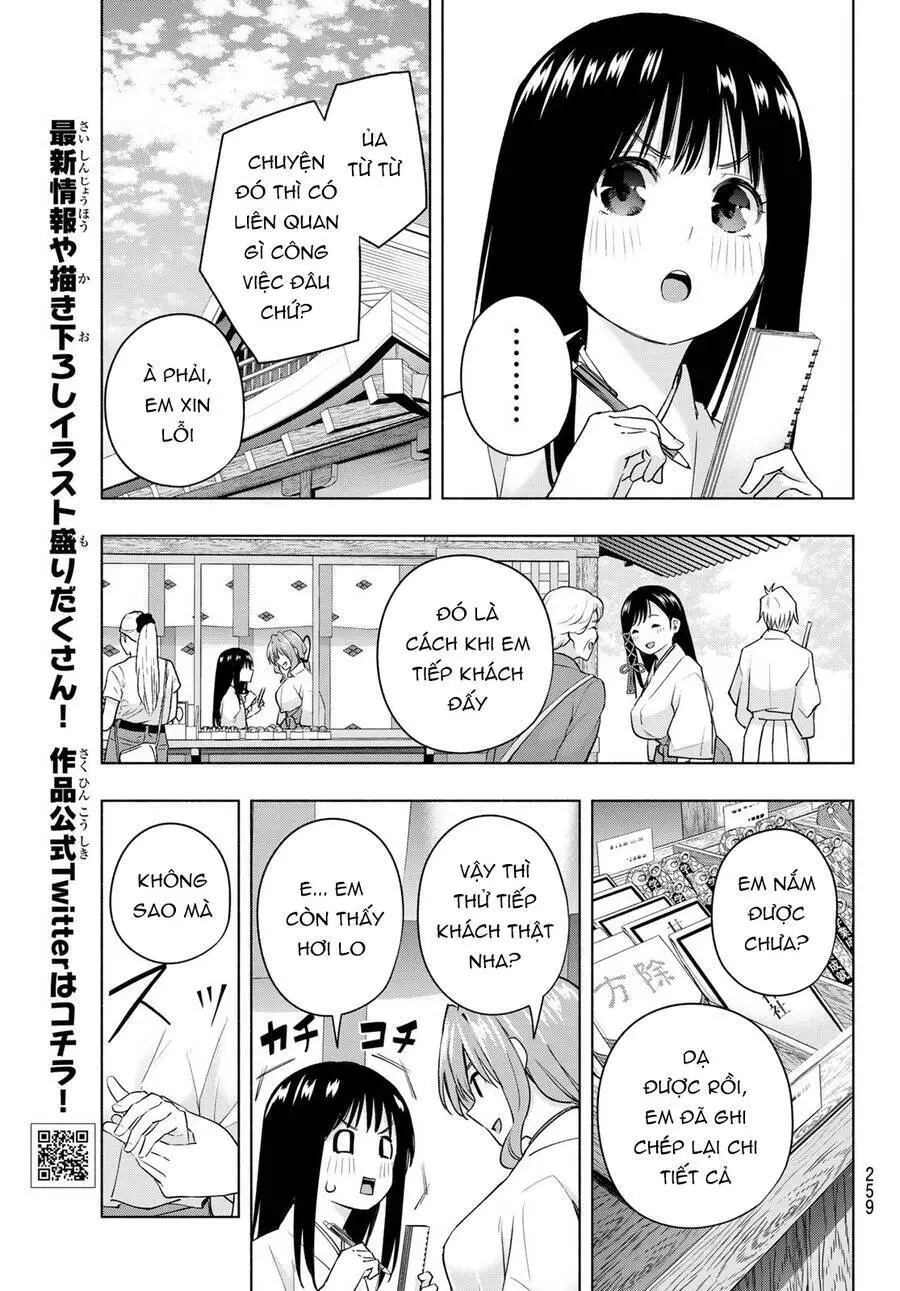 Amagami-San Chi No Enmusubi! Nettruyen ZZZ Chương 94 Page 9