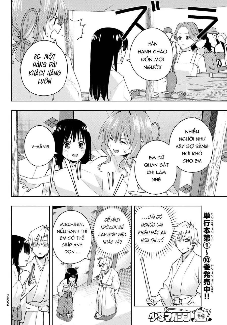 Amagami-San Chi No Enmusubi! Nettruyen ZZZ Chương 94 Page 12