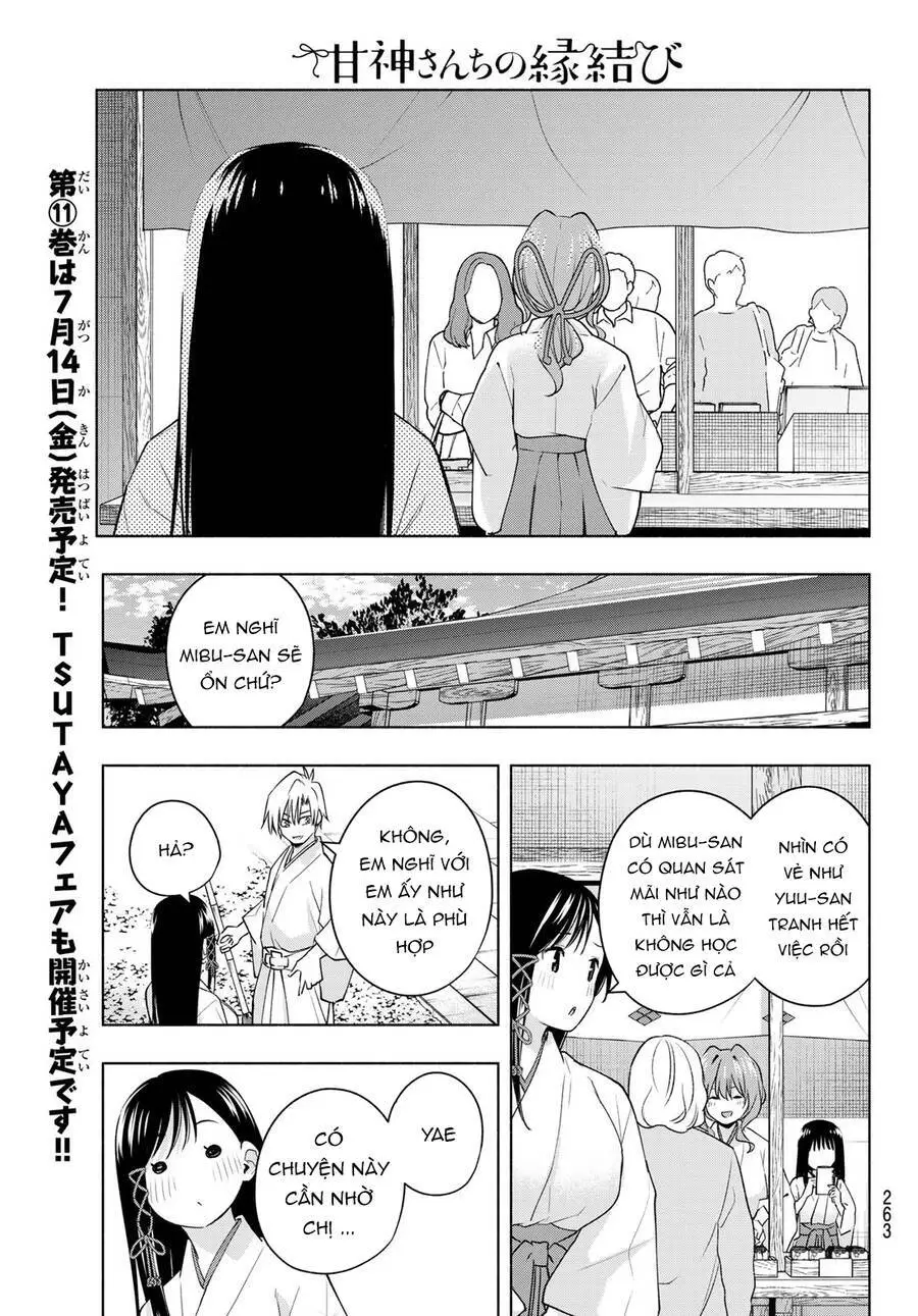 Amagami-San Chi No Enmusubi! Nettruyen ZZZ Chương 94 Page 13