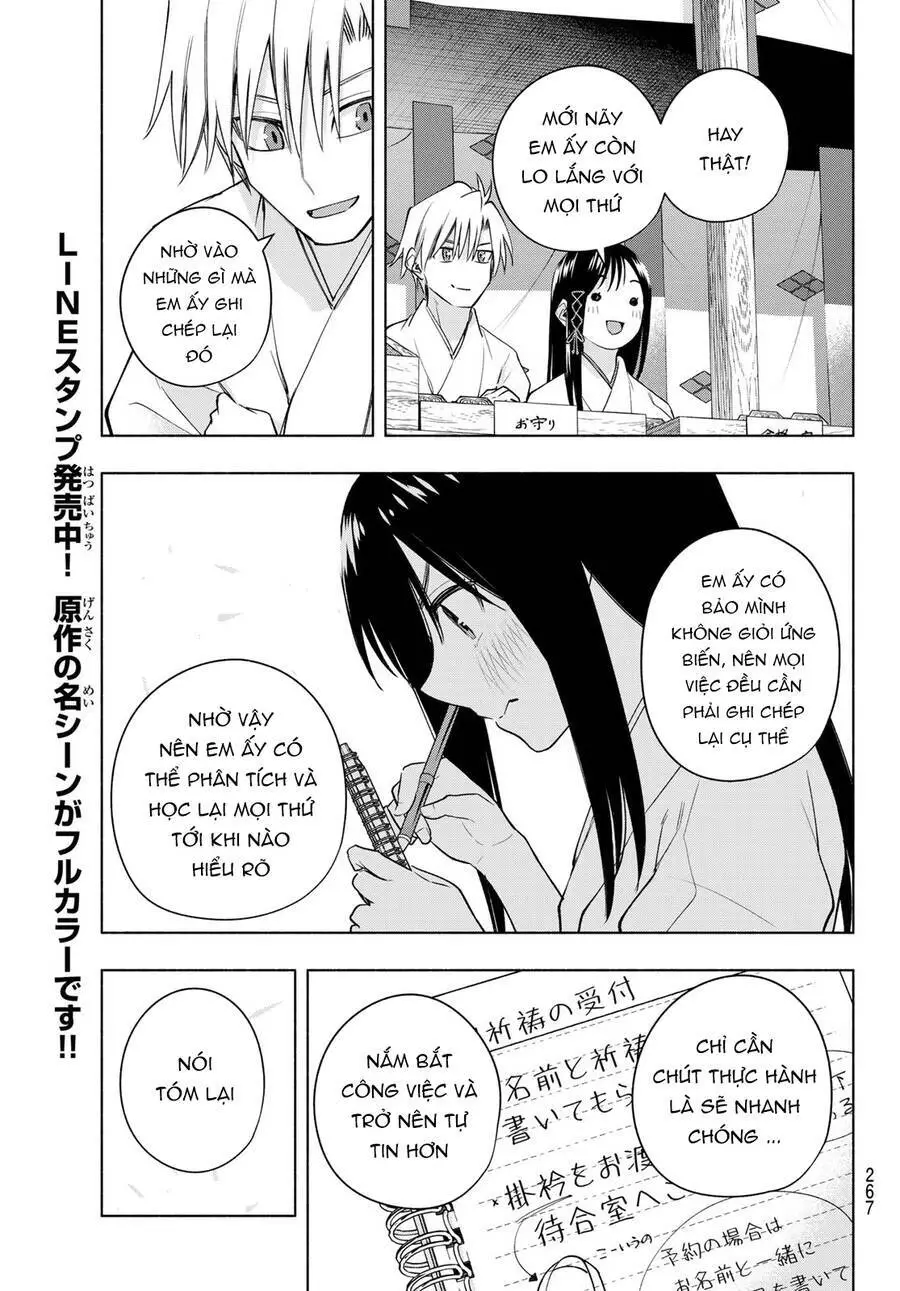 Amagami-San Chi No Enmusubi! Nettruyen ZZZ Chương 94 Page 17