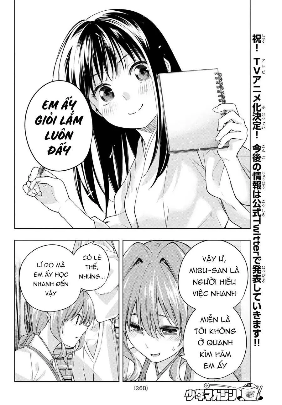 Amagami-San Chi No Enmusubi! Nettruyen ZZZ Chương 94 Page 18